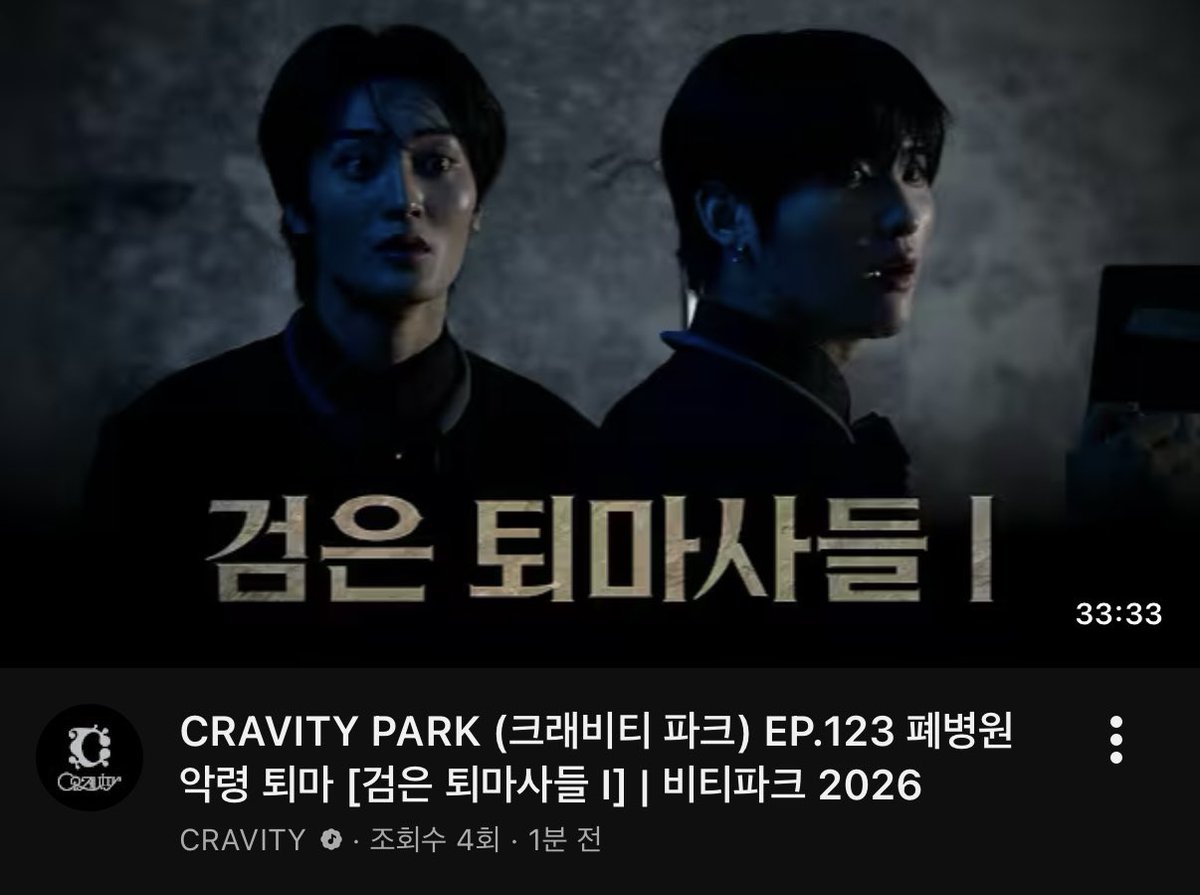 Aug801's tweet photo. 3333 이거 의도하신 건가요... https://t.co/1QoADHfzpS
