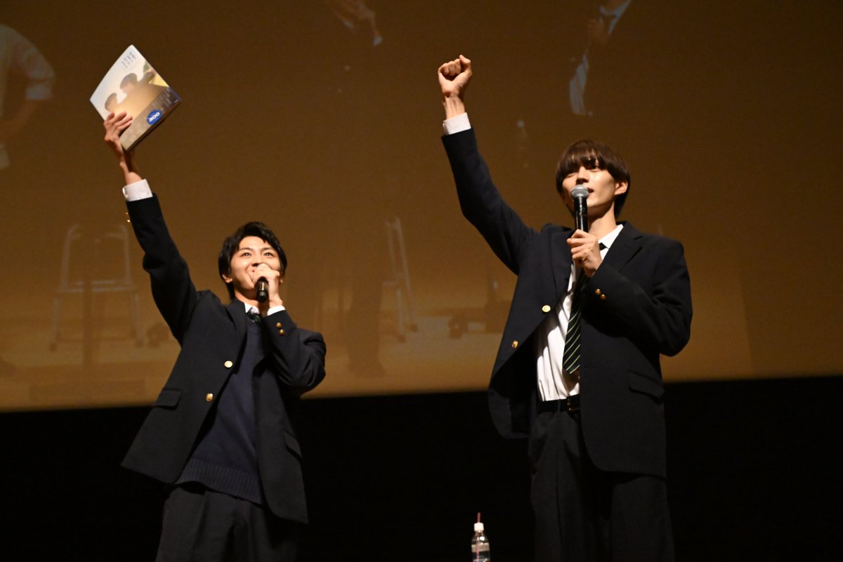 TVGweb's tweet photo. ＼速報／
「修学旅行で
仲良くないグループに入りました2」
10/17より放送開始🚌💨

🌻W主演の藤本洸大＆簡秀吉
桜木雅哉、福田歩汰、清水海李が登壇
“夏休み同窓会”でサプライズ発表

続編決定にファン歓喜🙌
https://t.co/TEaA2r8FG8

✍️🏻イベントREPORTは現在作成中です

#ドラマ修学旅行 https://t.co/toiSsGIoem