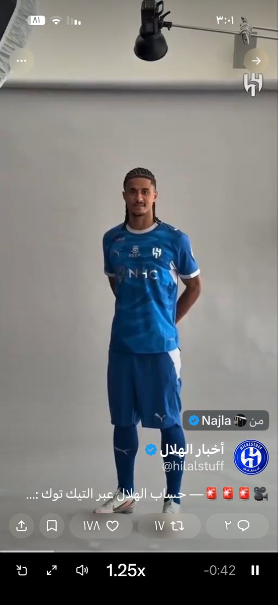sasa_21290's tweet photo. @hilalstuff من ذا اللاعب https://t.co/UktJMQ5QRI