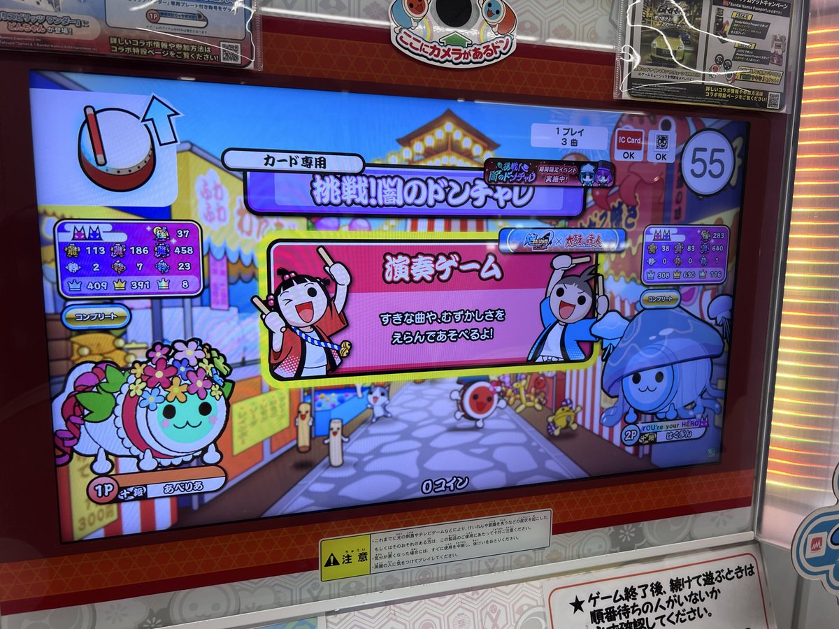 a96004765's tweet photo. はくぎんさんセッションありがとうございました https://t.co/XuhV9y91Tq