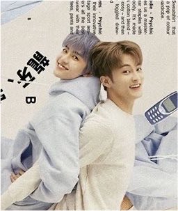 minyeolny's tweet photo. 🥹 https://t.co/3lehWiQhK1