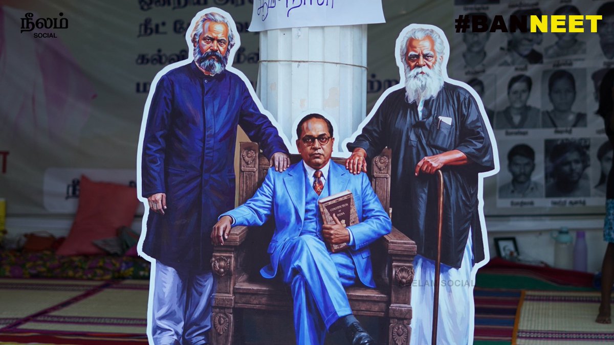 NeelamSocial's tweet photo. 10 வது நாள் பட்டினிப் போராட்டத்தில்!
#banneet #neetban #neetprotest #neet #humanchainprotest #neelamreports #neelamsocial https://t.co/o0yUr9zcWq