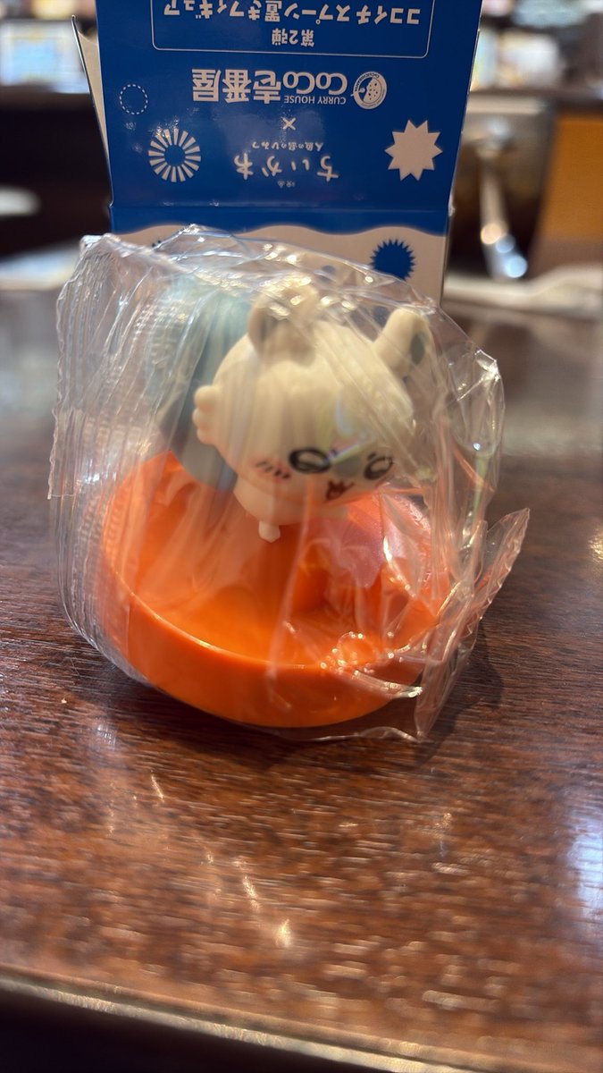 mh___h29's tweet photo. @Anzoo231530 検索より失礼します。
外出中のためIDなしのお写真で失礼いたします。
モモンガ所持しております。
海老名もしくは小田急沿線で手渡し交換合お願いできればと思っております。
あんず様のご都合が良い日に合わせますので、難しければお断りいただいて構いません。
ご検討よろしくお願いいたします。 https://t.co/BEP2cdyBli