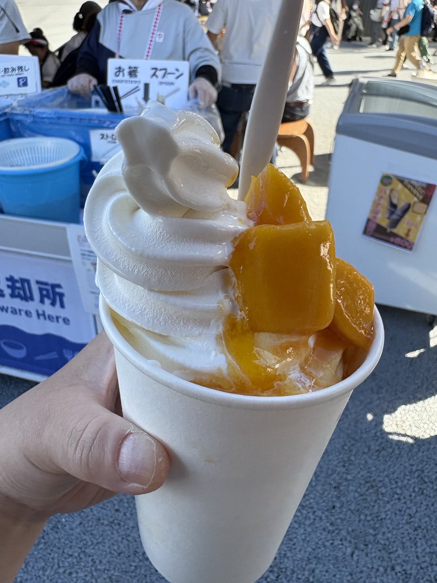万博で食べたソフトクリームはどれもとても美味しかったな