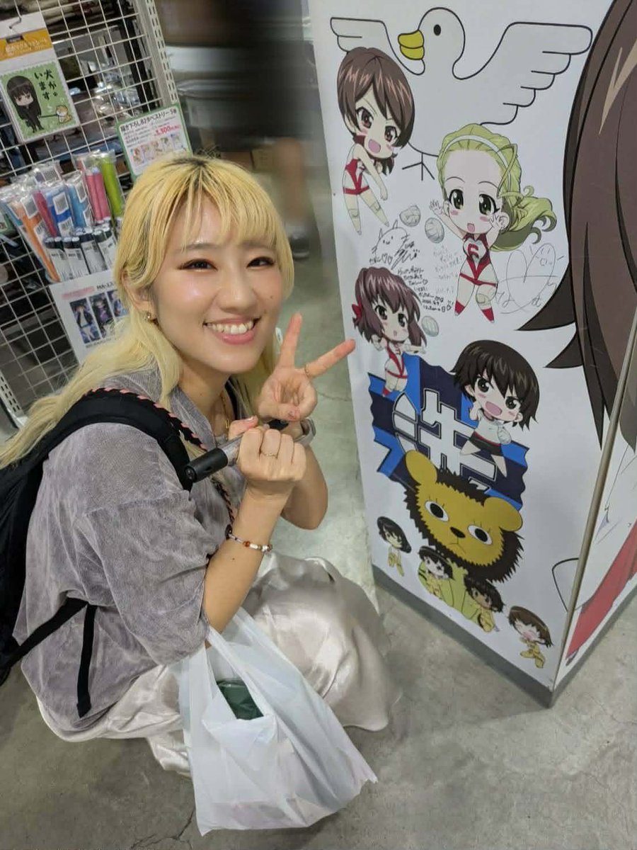 oaraigpg's tweet photo. アヒルさんチームのキャスト、近藤妙子役の吉岡麻耶様、河西忍役の桐村まり様、佐々木あけび役の中村桜様にガルパンギャラリーへお越しいただきました。

ガルパンギャラリーの中にサインをいただきましたので、お越しの際はぜひご覧ください。#garupan https://t.co/oJBZzOsfaV