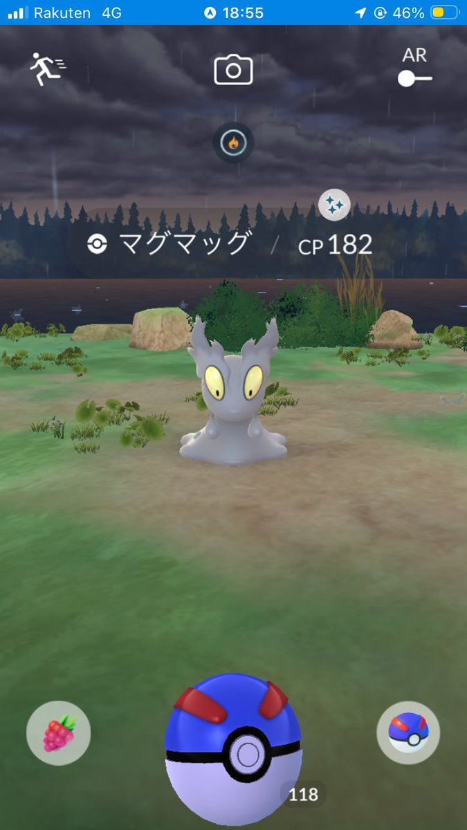 ym95mk's tweet photo. 水かけられちゃったのかな🤔

#ポケモンgo https://t.co/xN4hmGzLXs