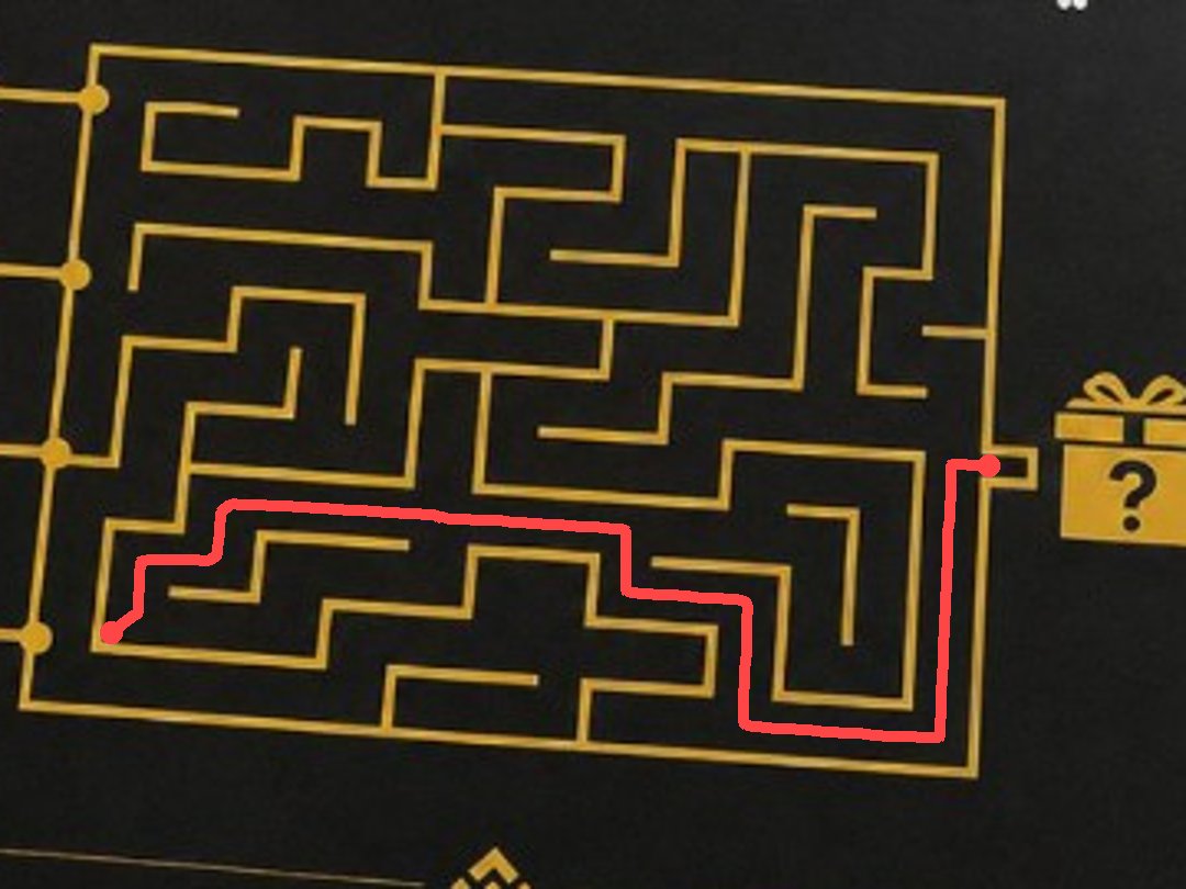 Pras189B's tweet photo. @BinanceArabic After carefully inspecting the maze, my answer is D. ✅
@HarshrajInb https://t.co/yDUTKloApm