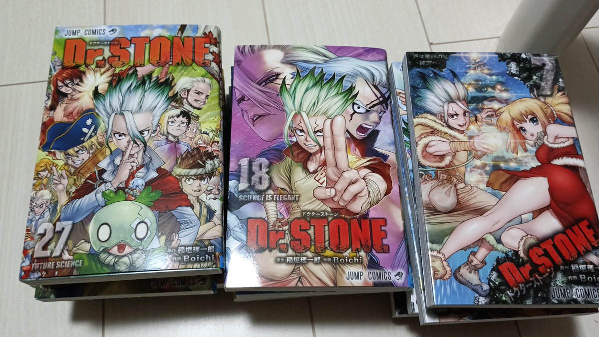 tokuru2580's tweet photo. ドクターストーンの沼に入りまして先ほど妹連れて近くの本屋で7～27巻（1～6は置いてなかった)爆買いしてきました。読むぞ読むぞ！！今日は夜通し読むぞ！ https://t.co/IprM1GbOkx