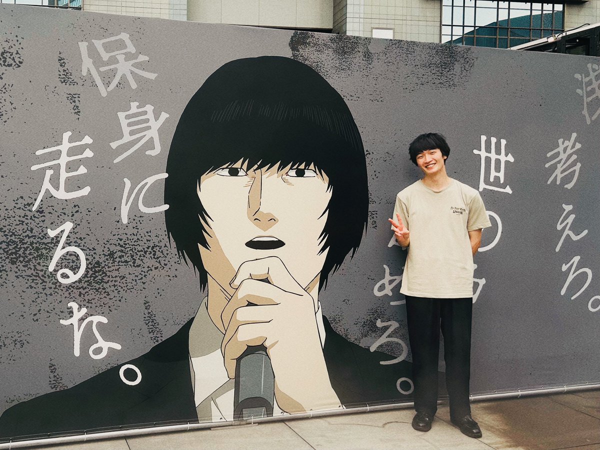 KANAME_NAGAMORI's tweet photo. 非常に名残惜しいですが
楽しい思い出で胸いっぱいです
イベント並びにサイン会へ
ご来場いただきありがとうございました!
#OnYourMarks #ひゃくえむ https://t.co/62aR8kiz7W