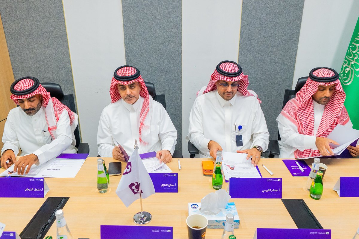 ajlnews's tweet photo. مجتمع أسوة يعقد اللقاء الأول لأعضائه الفخريين، لبحث الاستراتيجيات والمبادرات والاستفادة من الخبرات الوطنية في تمكين الشباب وصناعة الأثر https://t.co/w6Z4wi8hdR