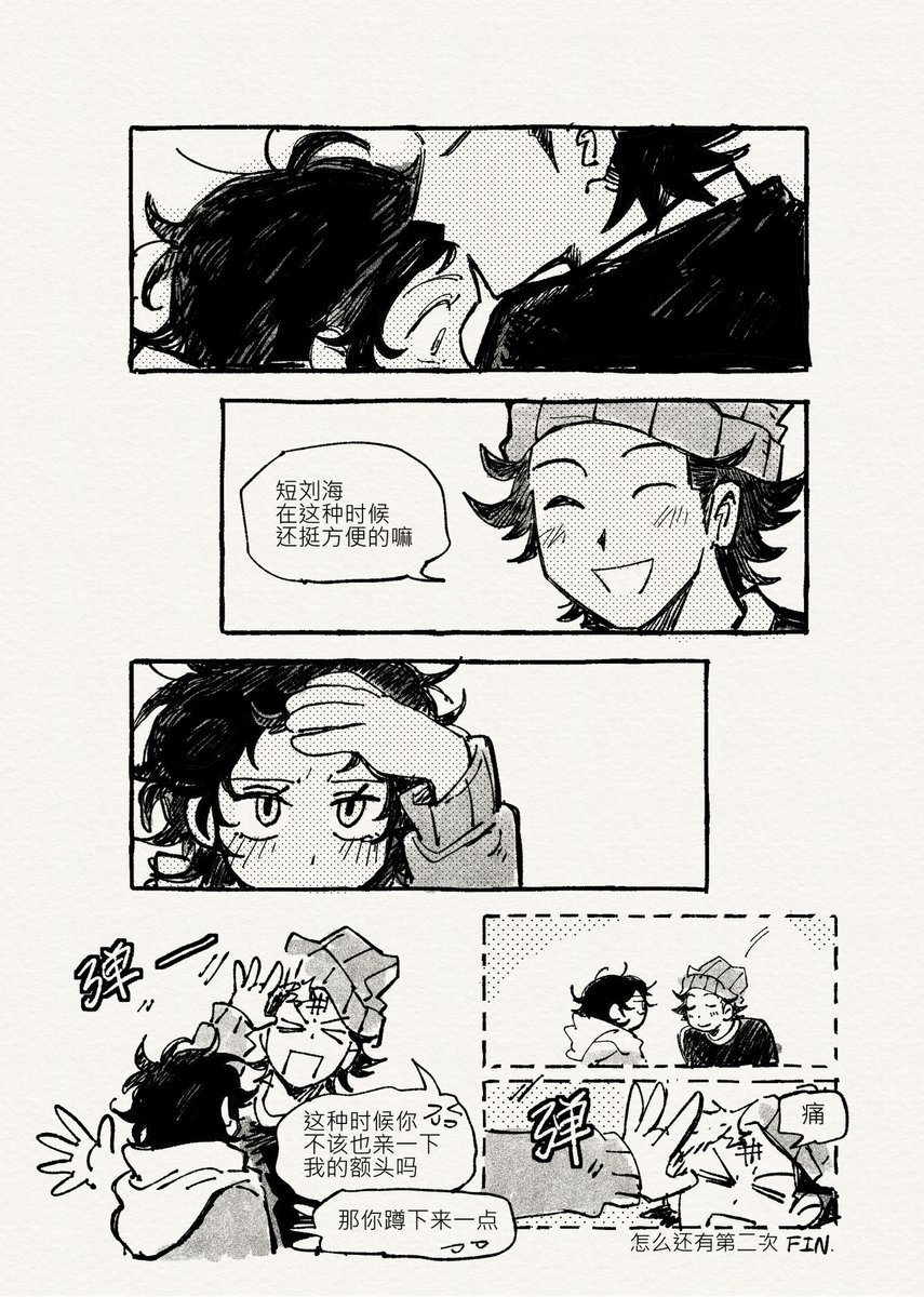 ox79xo's tweet photo. https://t.co/wtv3M2u5W0