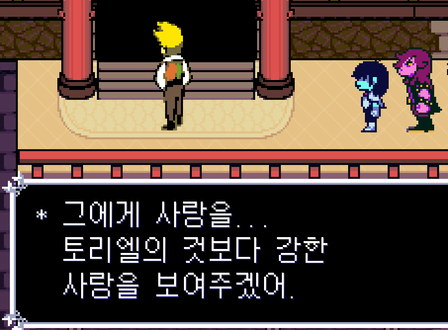 alaeloga106's tweet photo. 유부퍼리녀 견제청년 https://t.co/3j1xOW00El