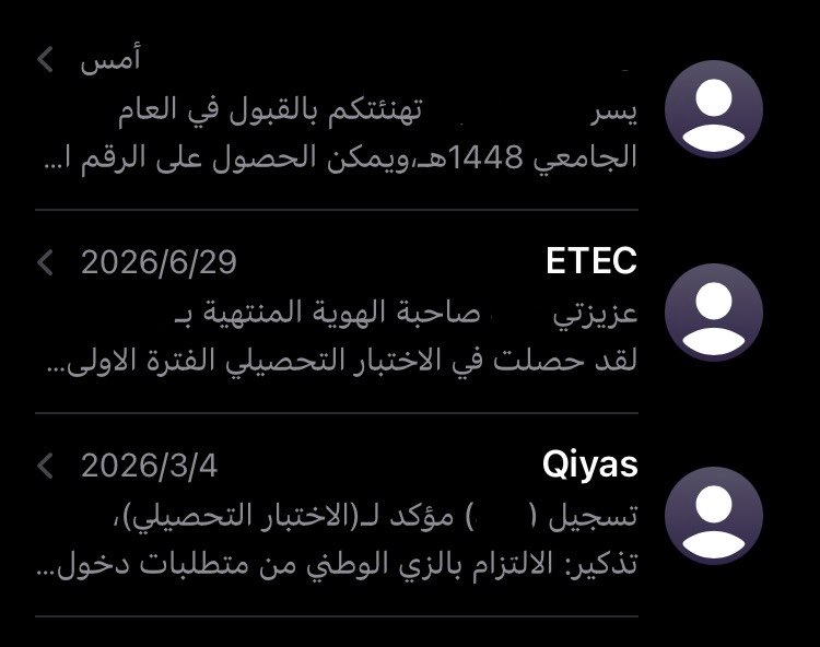 oioiu43's tweet photo. أول مره بشوف الدنيا دنيا كبيره ومش سيعاني 
            ❣️❣️❣️❣️❣️❣️❣️❣️✨ https://t.co/sS9jmz97MK