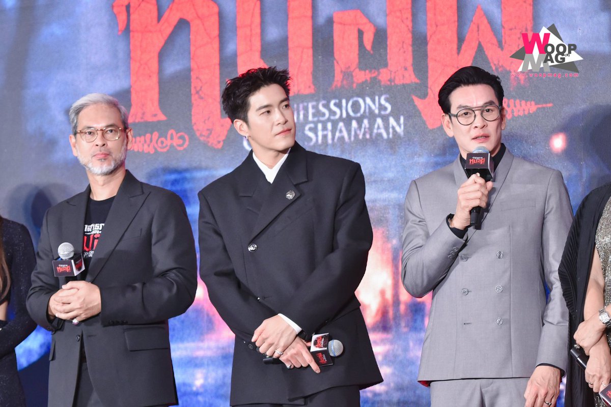 woopmag's tweet photo. บรรยากาศงาน GALA PREMIERE ภาพยนตร์ฟอร์มยักษ์ เรื่อง “คำสารภาพของหมอผี” ที่แฟนๆไปให้กำลังใจคับคั่ง

#คำสารภาพของหมอผีGalaPremiere
#คำสารภาพของหมอผี #ConfessionsOfaShaman
#อาเล็กธีรเดช #ชาคริตแย้มนาม #เดนิสเจลีลชา #BamBam
#TheGhostRadio #MStudio
#Ch7HD #MIGROUP 
#FarEastFameLine #estophere