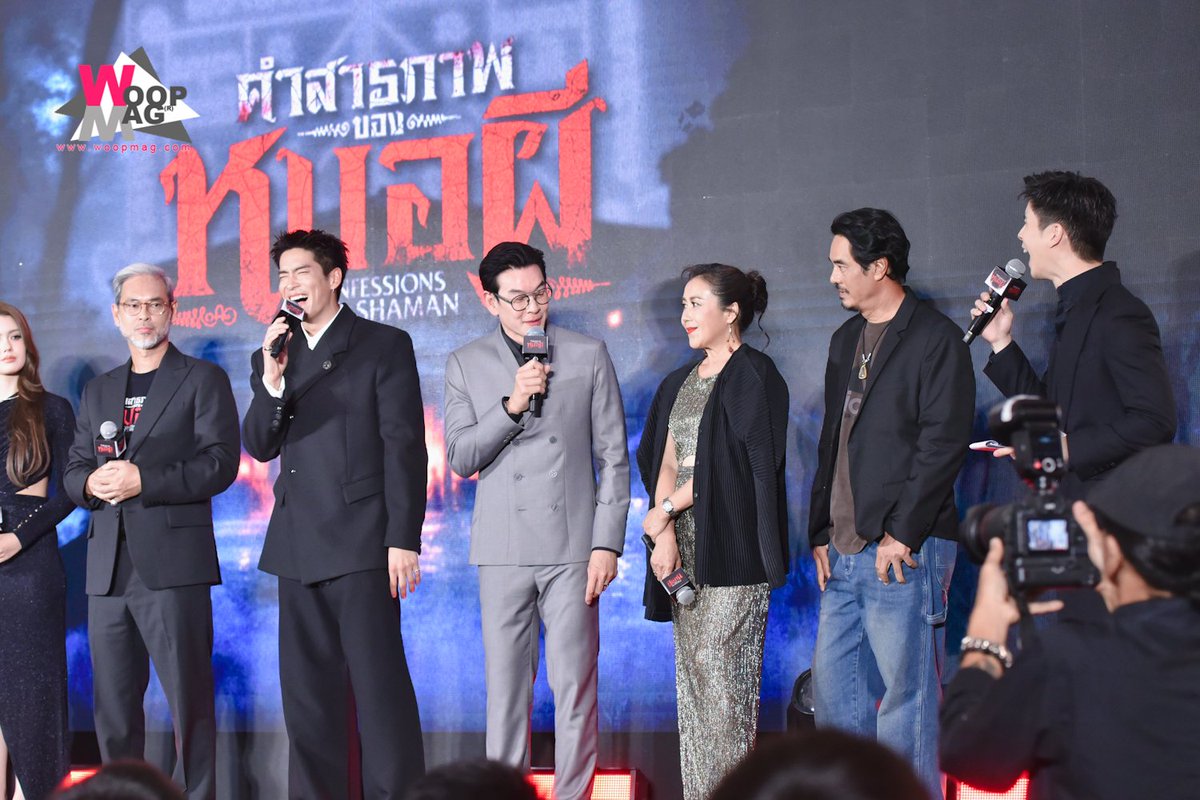 woopmag's tweet photo. บรรยากาศงาน GALA PREMIERE ภาพยนตร์ฟอร์มยักษ์ เรื่อง “คำสารภาพของหมอผี” ที่แฟนๆไปให้กำลังใจคับคั่ง

#คำสารภาพของหมอผีGalaPremiere
#คำสารภาพของหมอผี #ConfessionsOfaShaman
#อาเล็กธีรเดช #ชาคริตแย้มนาม #เดนิสเจลีลชา #BamBam
#TheGhostRadio #MStudio
#Ch7HD #MIGROUP 
#FarEastFameLine #estophere