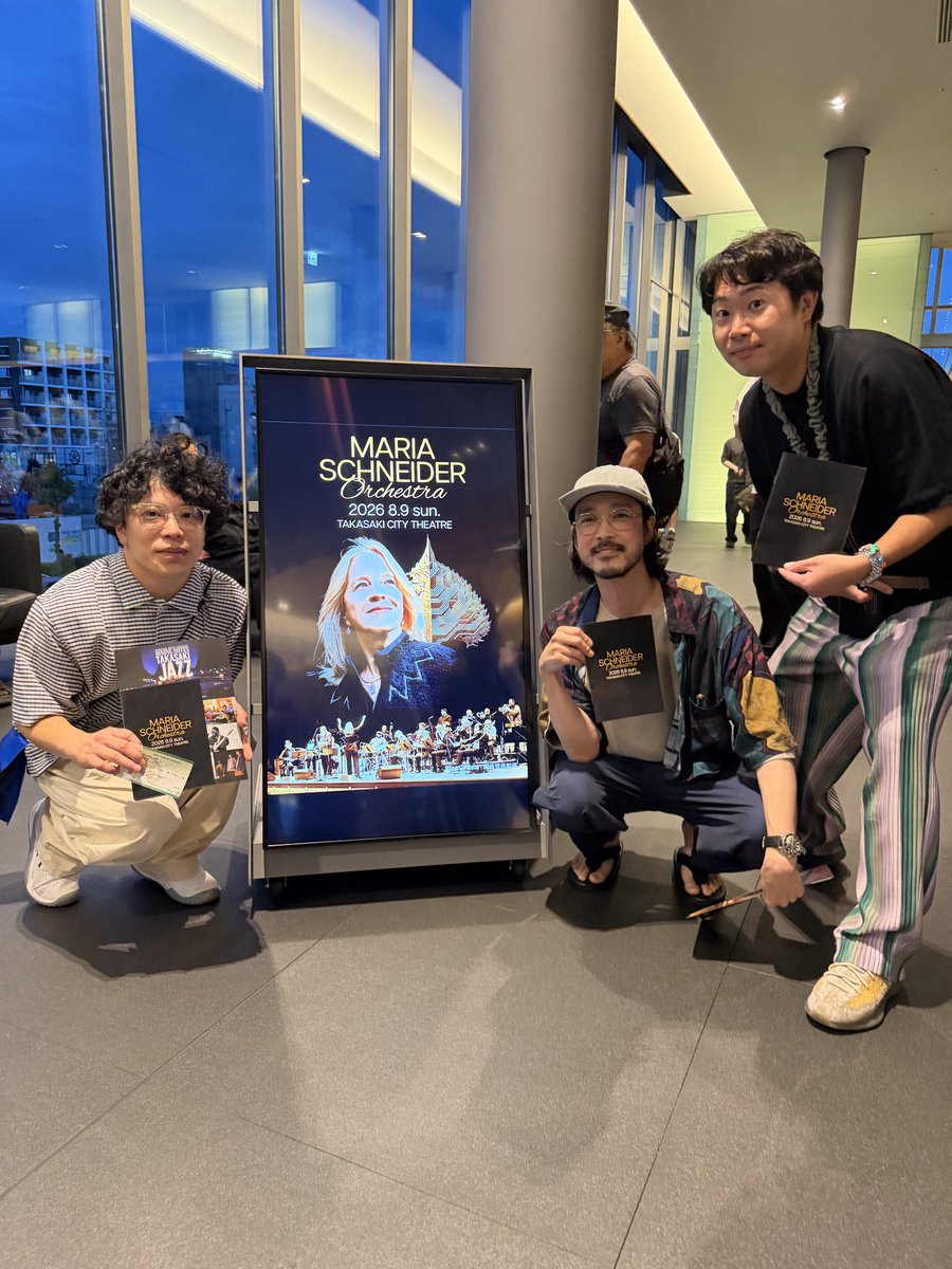 ohashiTrio's tweet photo. 高崎まで行ってきました！
MARIA SCHNEIDER ORCHESTRA
まさか生で拝める日が来るとは！！
神々しすぎてもはやマリア様なのであった

#mariaschneiderorchestra https://t.co/NEVHBXNqGW