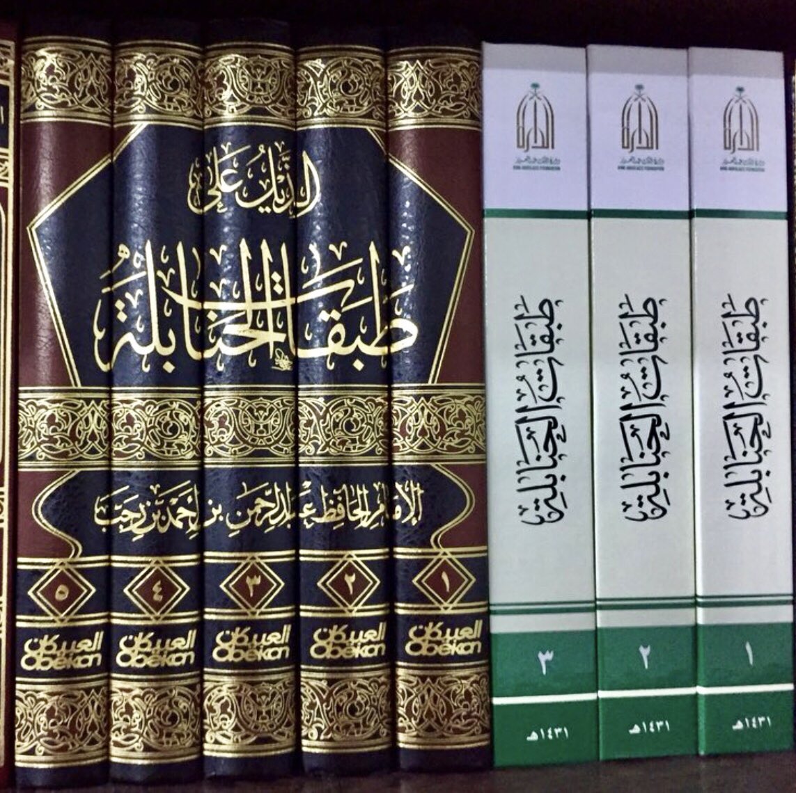 fayeh2000's tweet photo. قال شيخنا الشيخ محمد بن عبدالرحمن ال إسماعيل حفظه الله (هذا كتاب نفيس جداً إنه طبقات الحنابلة للإمام القاضي أبي يعلى الحسين محمد بن أبي يعلى الفراء البغدادي الحنبلي المتوفى 526هـ.
والإمام أبو يعلى معروف بأنه من كبار أئمة الفقه الحنبلي وله مؤلفات كلها تدل على إمامته وتقدمه وهو ثقة معتمد لدى الحنابلة وغيرهم
و أقول هذا الكتاب النفيس مشحون بالفوائد والفتاوى من عصر الإمام أحمد وتنتهي تراجمه في أول القرن السادس الهجري ثم جاء الحافظ ابن رجب وأكمل المسيرة ويحيل إليه العلماء المحققون. فيه من المسائل الفقهية ما لا تجده في مكان آخر حيث أنه يذكر ظرف الفتوى وزمانها وهذا مما يقوي ويدعم كتب الفقه المنهجية.)