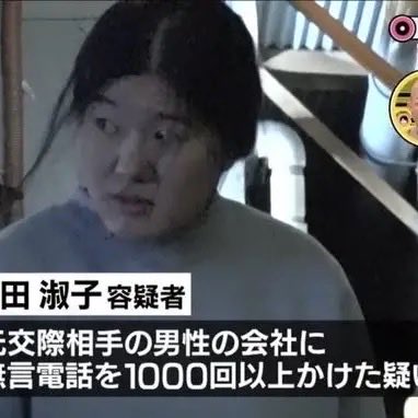 loop_clips's tweet photo. 芸人のおふざけが面白すぎるw https://t.co/c5mdHtK51J
