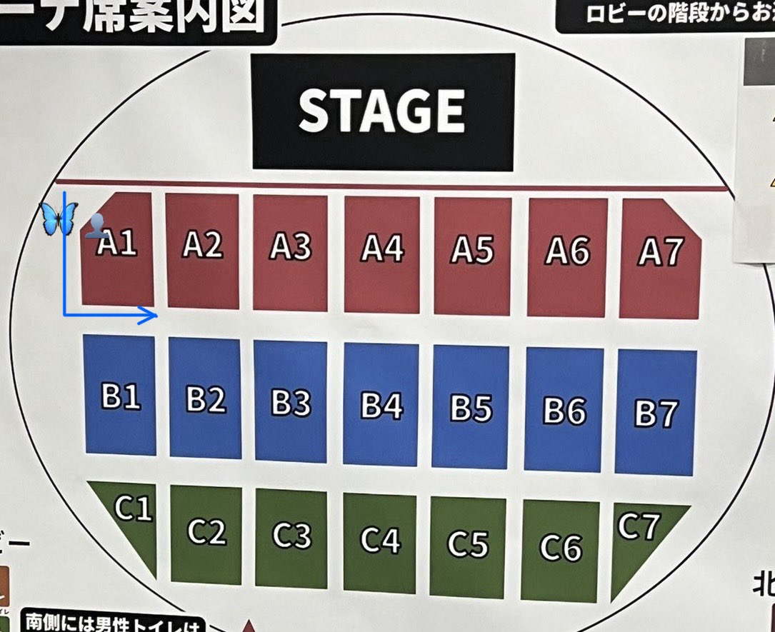skmzuu's tweet photo. 260809 TREASURE THE STAGE 
트레저 팬콘 후쿠이 Fukui 福井
ポンカ ファンサ ペンサ 

【求】 8/9ハルト 하루토 🦋

【譲】 買取(ご提示ください)

詳細はdmにてお伝えいたしますので、お心当たりのある方はご連絡お待ちしております。
#treasure買取　#트레저 https://t.co/iwYTmw2U5m