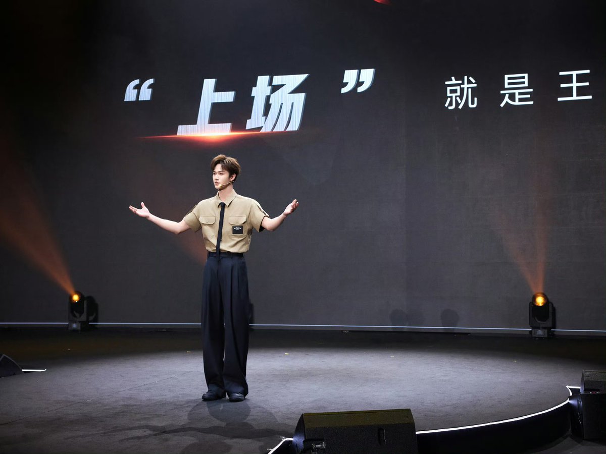 jiaolin24's tweet photo. #LiYunrui on today's 王老吉 WALOVI's new product launch 💚 https://t.co/7OMw0jTmsB