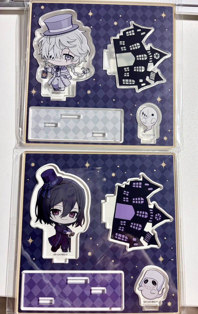minael2311's tweet photo. 昨年のAGFの、かわいくてずっと欲しかったやつ。ハロウィンに飾ります👻 https://t.co/CBzyWUw6j6