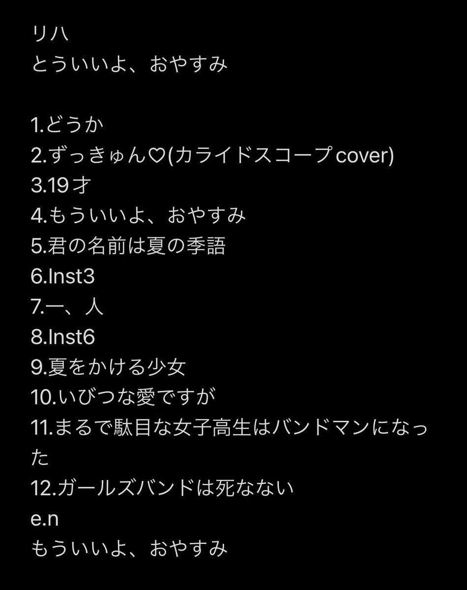 AkeyM3131's tweet photo. SHIBUYA THE GAME PRESENTS
『GrAViTy』vol.9-THE 2MAN SHOW-

SHIBUYA THE GAME

ちゃくら　セトリ https://t.co/sNWQrNC1ji