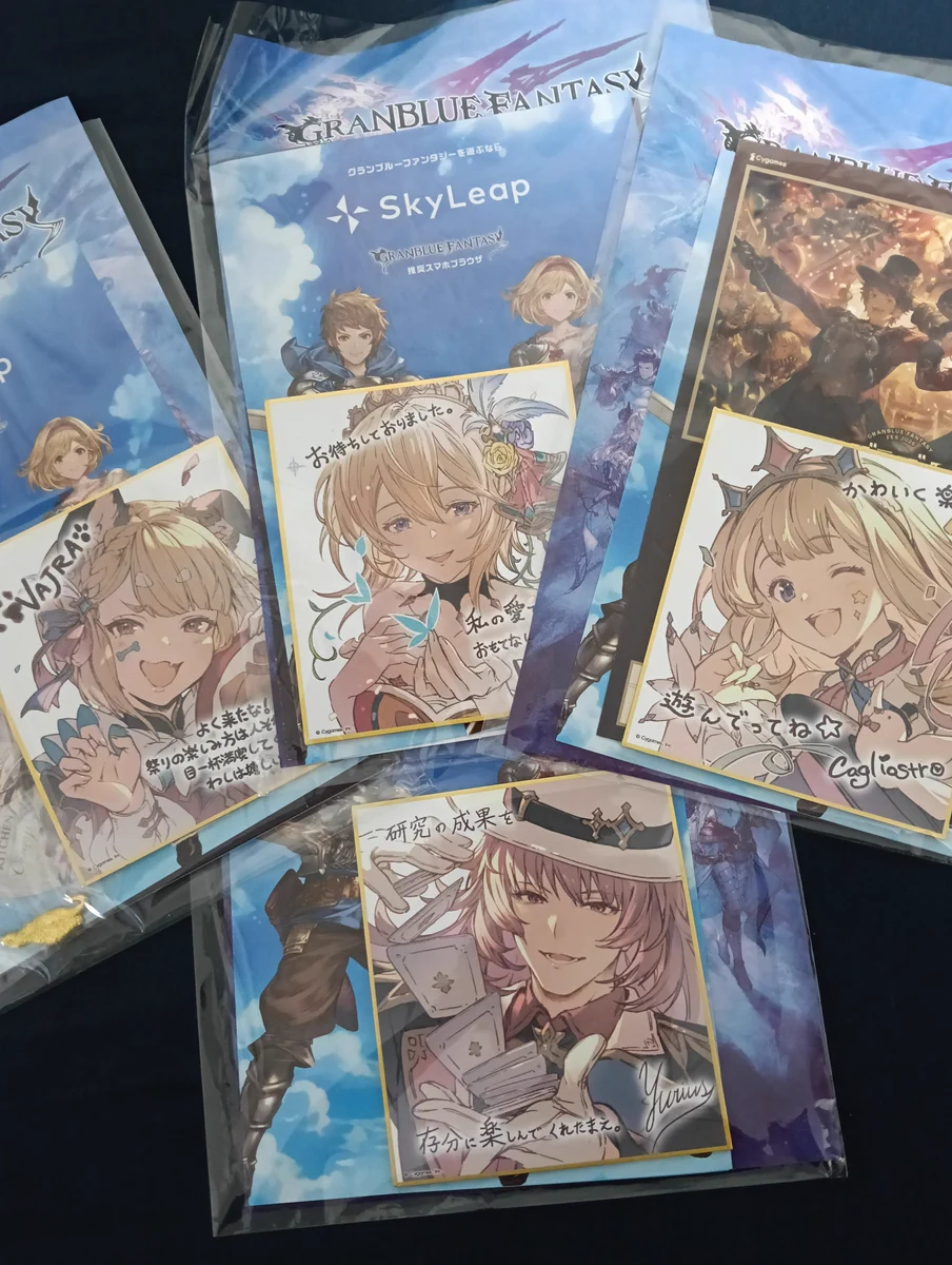 Reposts by み (@sakimisub) / X