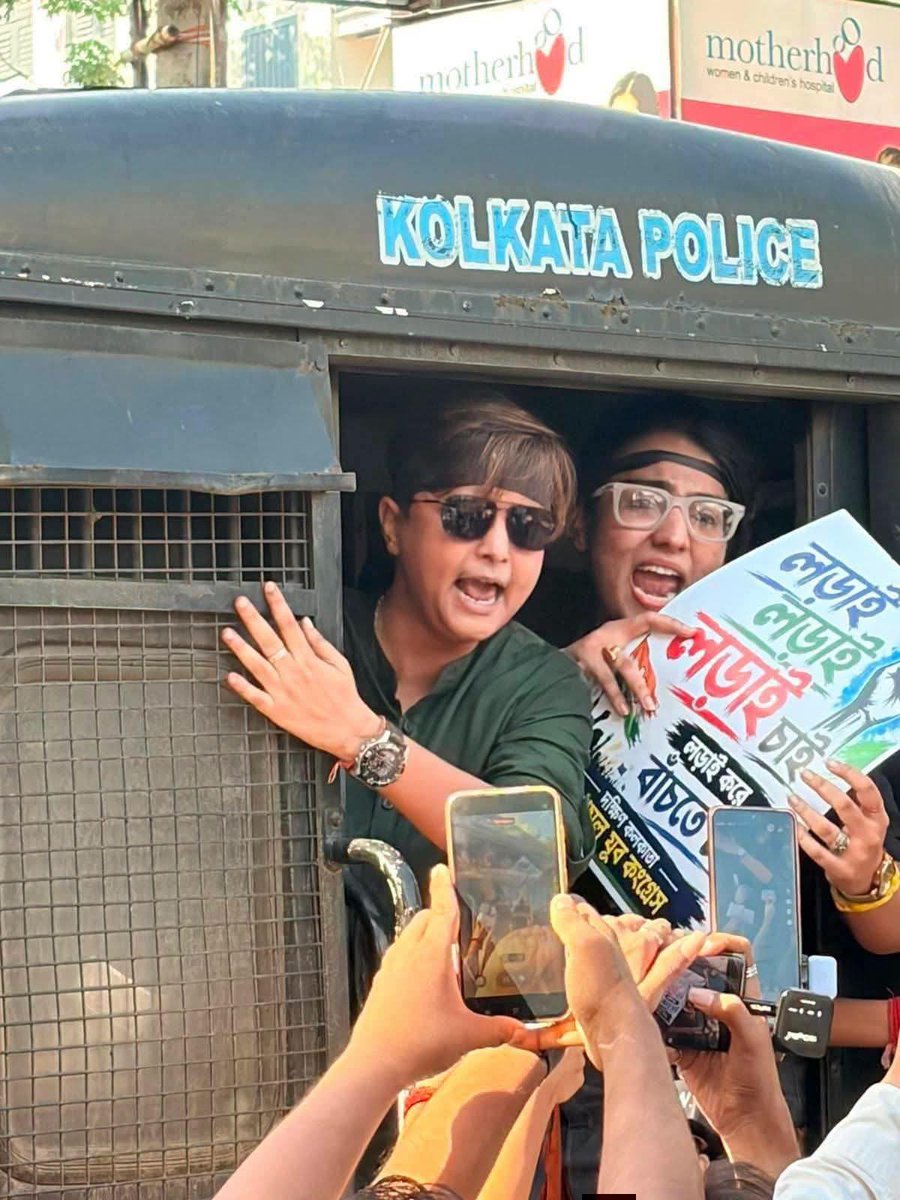 NotYourSaifu's tweet photo. Hon’ble Chief Minister @SuvenduWB, peaceful protest is a democratic right. May I respectfully ask why Trinamool Congress workers were detained while exercising that right? We seek a clear answer and expect justice. Democracy must be protected, not suppressed. https://t.co/TLSLwX2DaP