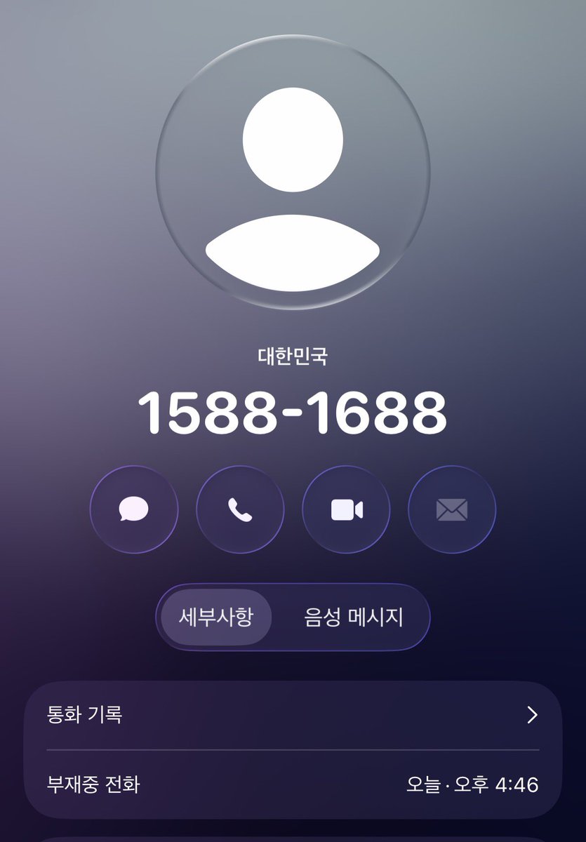 yukoie2's tweet photo. 사람이힘들잖아 지쳤다잖아 왜그래도대체 그만해야하잖아 맞잖아 사람이 힘들잖아 지쳤잖아 미쳤잖아 그만해야지 그만할 때 됐잖아 맞잖아 인간적으로 윤리적으로 유교 적으로 역사적으로 사상적으로 교육적으로 문학적으로 철 학적으로 전통적으로 정통적으로 본격적으로 https://t.co/tLh9oDDfzx