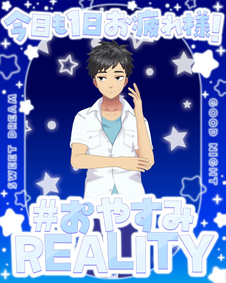 かずくん2026 na platformě X: „こんばんはかずくんです｡ 今日も1日