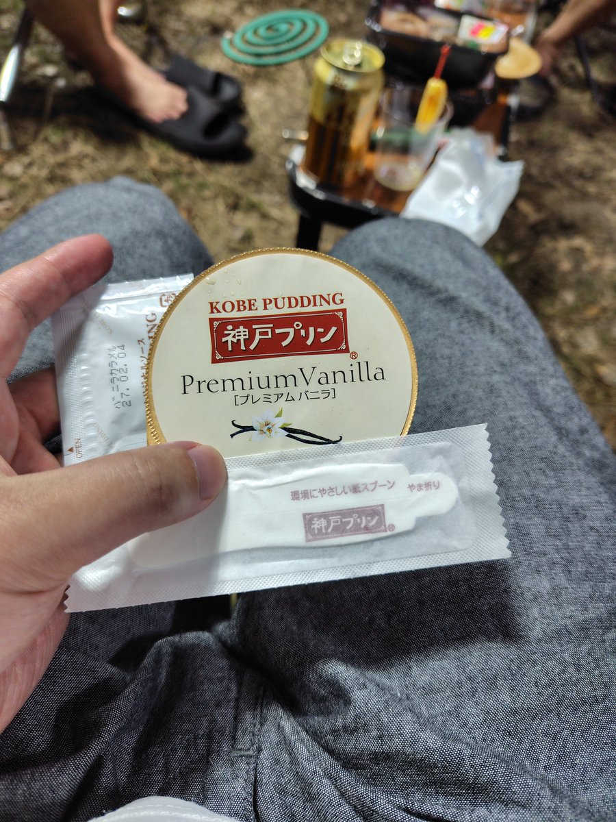 omepaithrough's tweet photo. 普段食べれないものがたくさん食べれて良かった。

ウェイクボード挑戦したけど難しかった。横乗り系でタブーの後傾がここで必要になるとは思わなかった。 https://t.co/3cTMCJGKQq