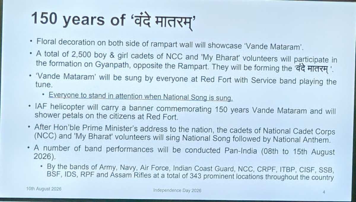 sidhant's tweet photo. Vande Mataram to be sung at Red Fort at Independence day celebrations.

Defence officials (since the I day Red Fort event comes under defence ministry), say it for the first time, Vande Mataram will be sung at Red Fort Independence Day Celebrations on August 15th. https://t.co/ydOmeozuGJ