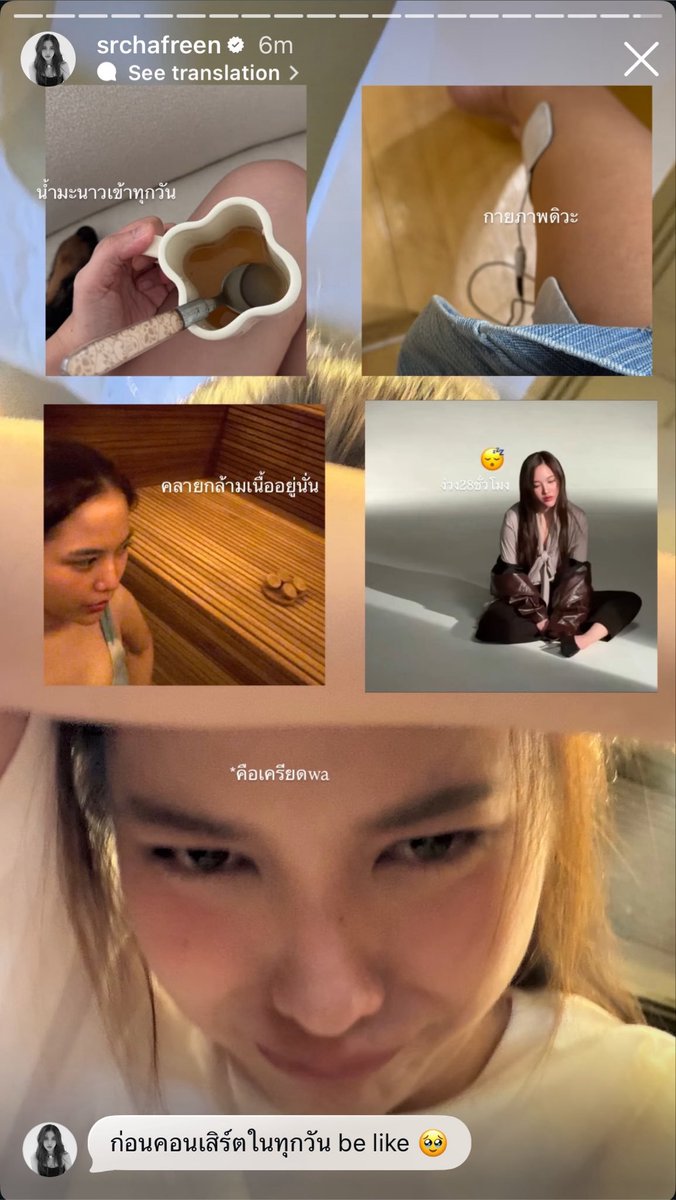 nangnang_gf's tweet photo. [Eng]
F:Every day before concert day be like

Drink lemon juice every day
Physical therapy
Always relax muscles(sauna)
Sleepy 28hrs
So stressed

#srchafreen‌ https://t.co/O10KGqRvkP