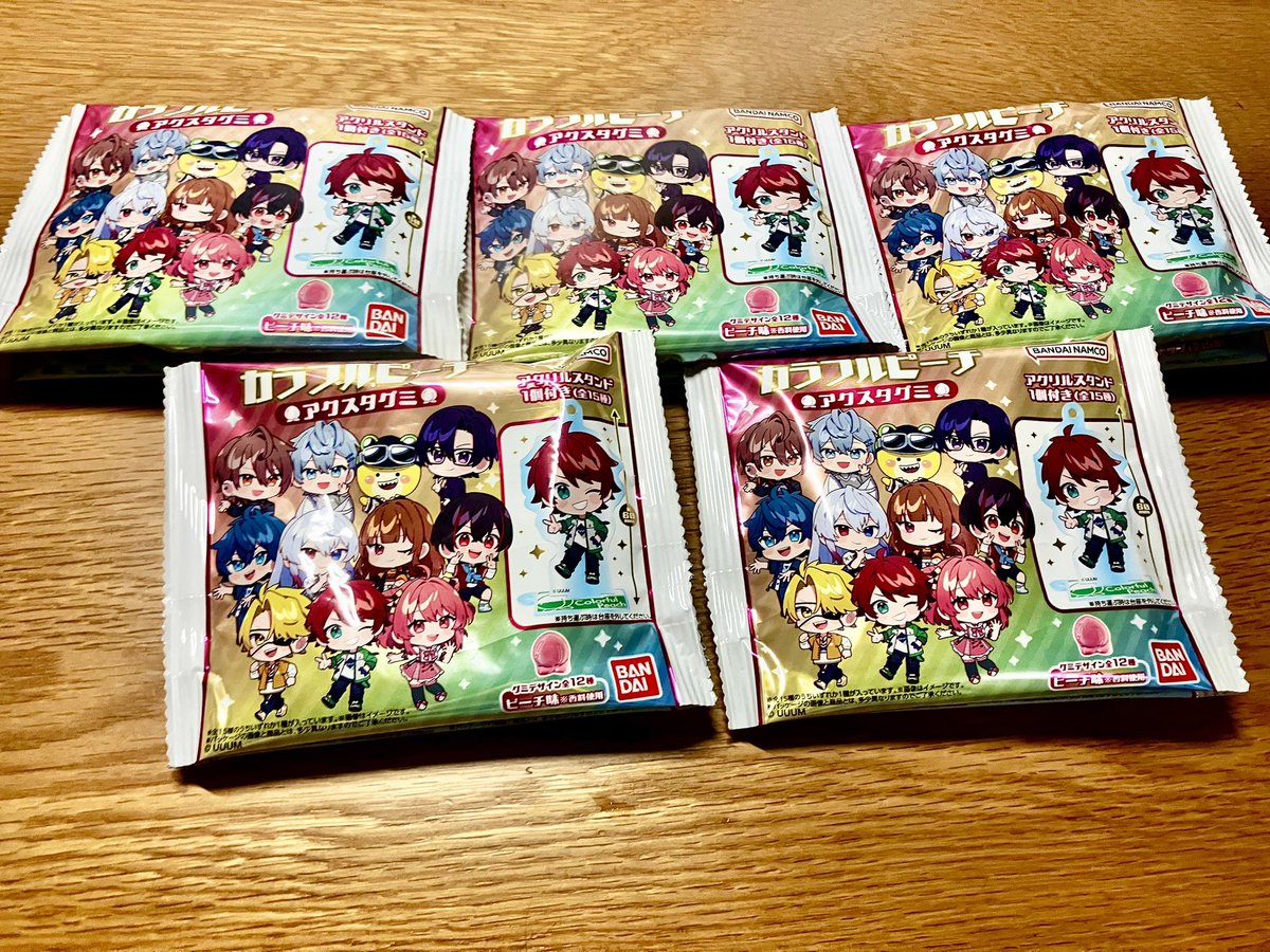 floated_jelly's tweet photo. 結果！
グミもコンプしたし被りもなかったし嬉しい！
アクスタコンプするか迷う… https://t.co/6kyRZ5eTPl