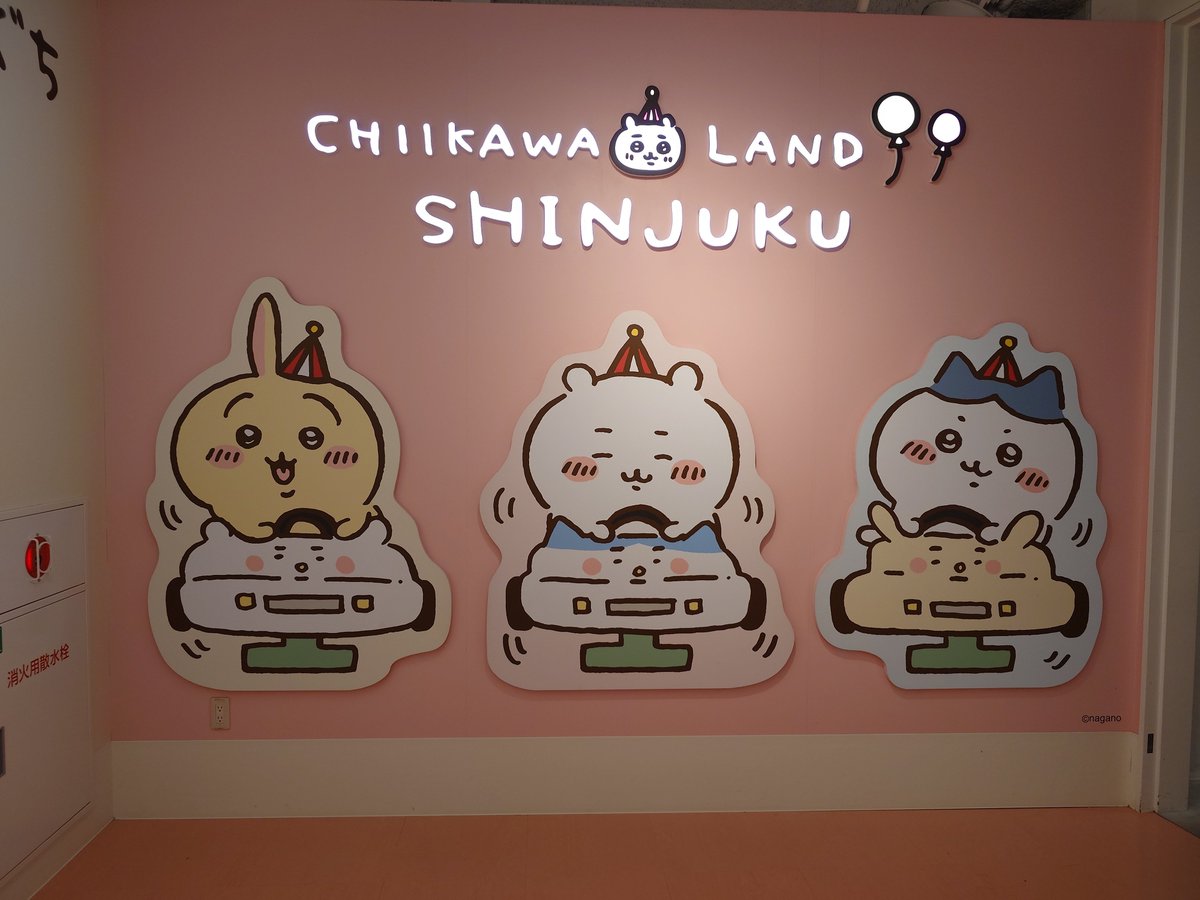 Tfairy_loo's tweet photo. 映画観に行ってきた!!!!想像以上に楽しかった!!!! https://t.co/ACe4kmeoDv