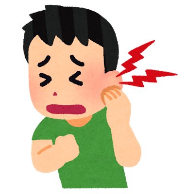Norimaro87's tweet photo. 歯痛いのを治して、腰が良くなったと思ったらお次はストレス性の難聴になってしまった…😩
耳鼻科に行って薬を貰ったから大丈夫みたいだけど。
歳をとるってこういう事なんだなぁ…。
悪いところが良くなっても他の所が悪くなる！😡 https://t.co/lUDnqcxx6u