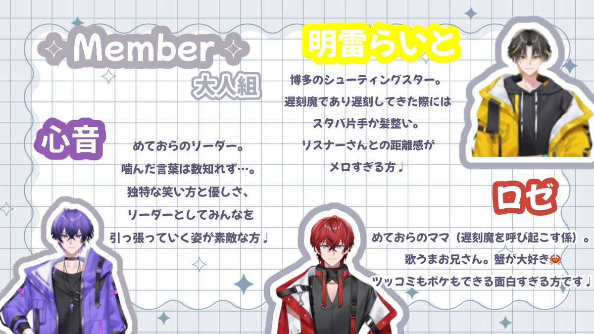 Shi_ms2l's tweet photo. https://t.co/M1mNOOJvOn