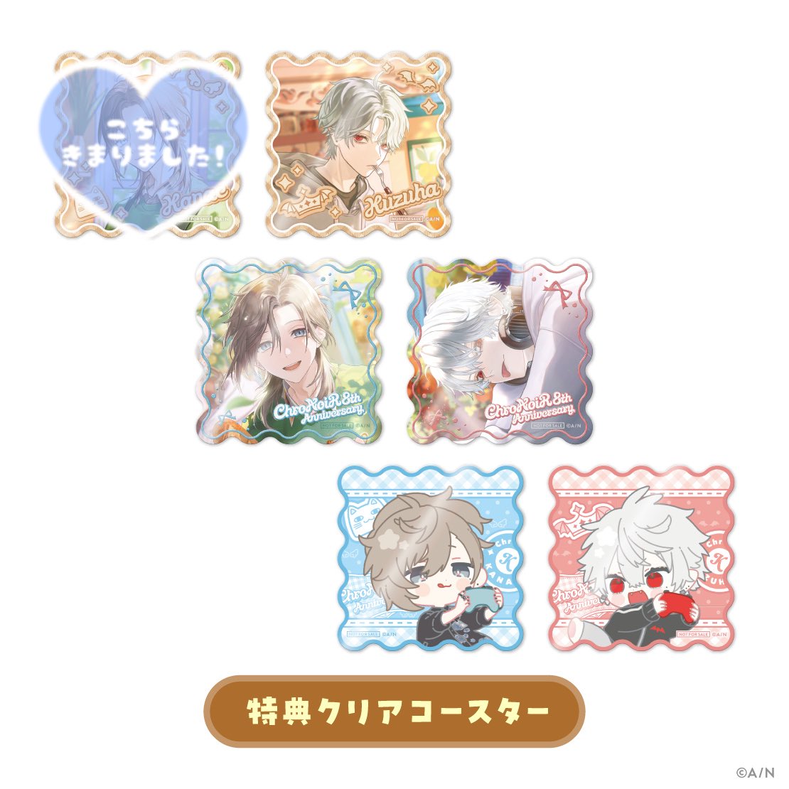 enst_non's tweet photo. 【交換】
ChroNoiR 8周年 8th Anniversary POPUP フォト風カード 交換

譲)画像1枚目

求)画像2、3枚目各1

郵送交換希望、特典同士の交換希望。まとめての方優先。
お気軽にお声がけください。 https://t.co/wQOLexlfeZ