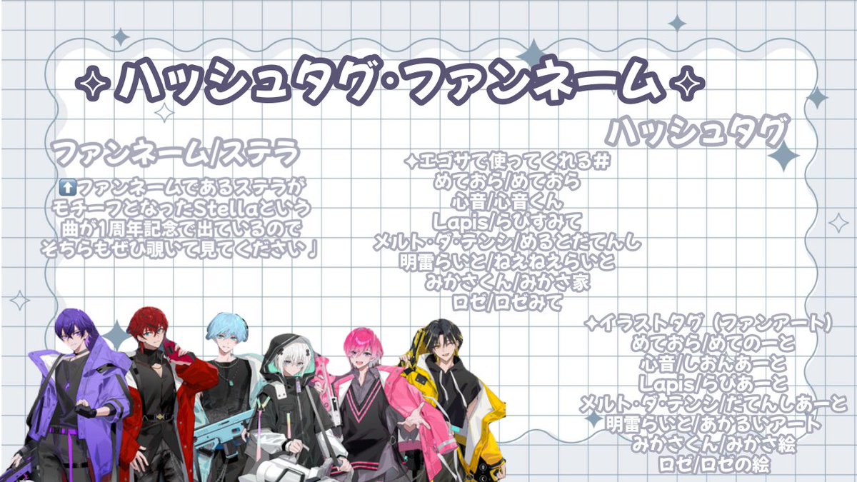 Shi_ms2l's tweet photo. https://t.co/JKR2QTaYrS