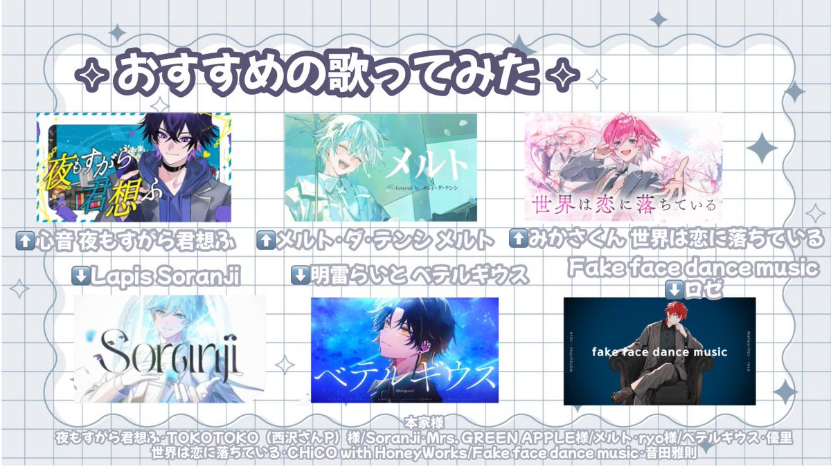 Shi_ms2l's tweet photo. https://t.co/JKR2QTaYrS