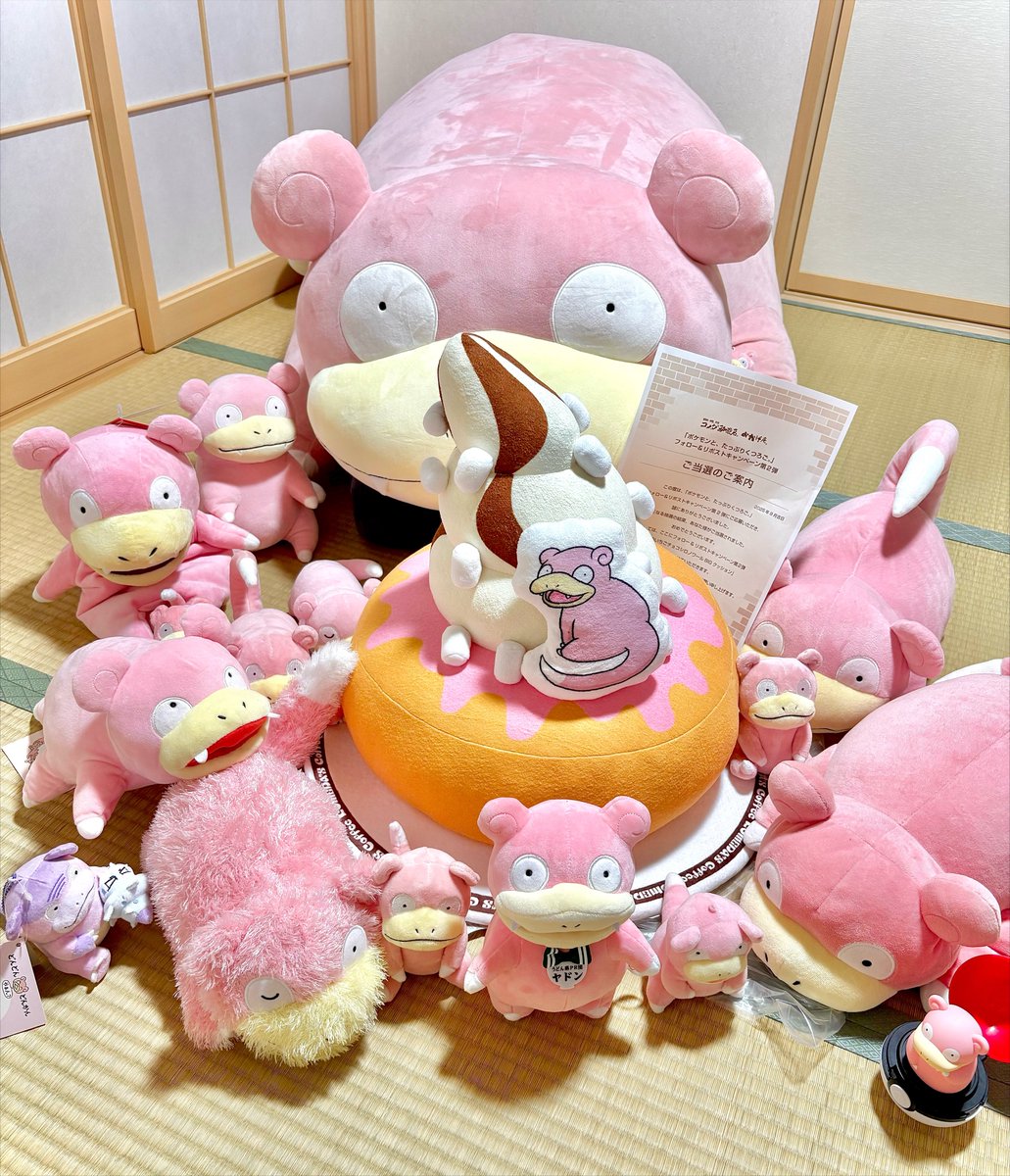 ヤドンの日 #8月10日はヤドンの日 我が家のヤドンちゃん大集合やぁん！
