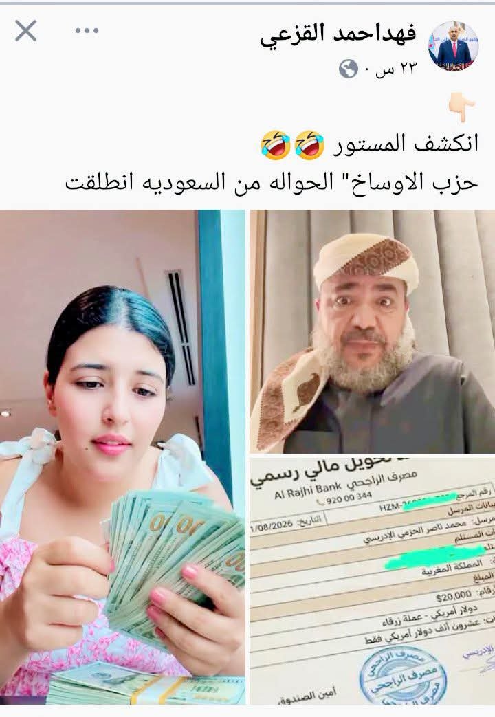 alyafi2222's tweet photo. بعد دراسه لسنوات طويله اكتشفت ليش البنات ما تحبني والسبب أذهلني ما عندي لحيه كبيره 
ولا حصلت بنت تحبني كان حولت لها ٢٠ الف دورال https://t.co/ELFAm7KTHY