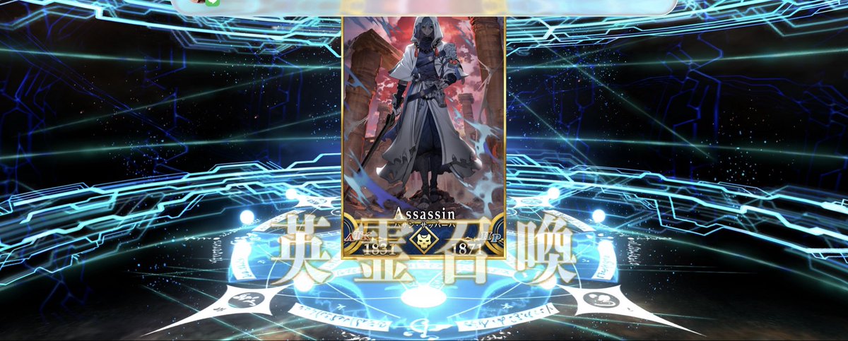 hertst223's tweet photo. ギリギリ来てくれた！最近ガチャ運本当悪かったから嬉しい！🙆🏻‍♀️ https://t.co/i8zWG2MM2z