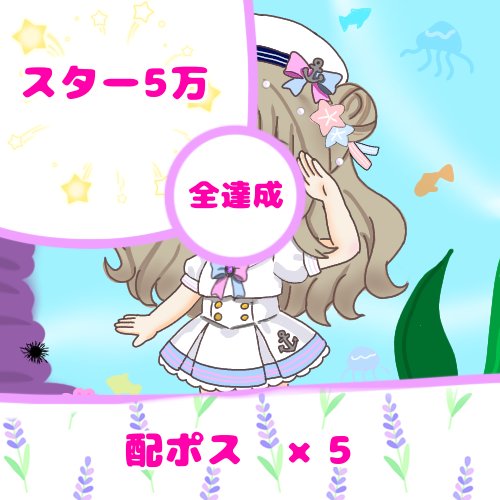Inuyui_pochi's tweet photo. 【パネ明け進捗③】 https://t.co/dnKYnzG1NV