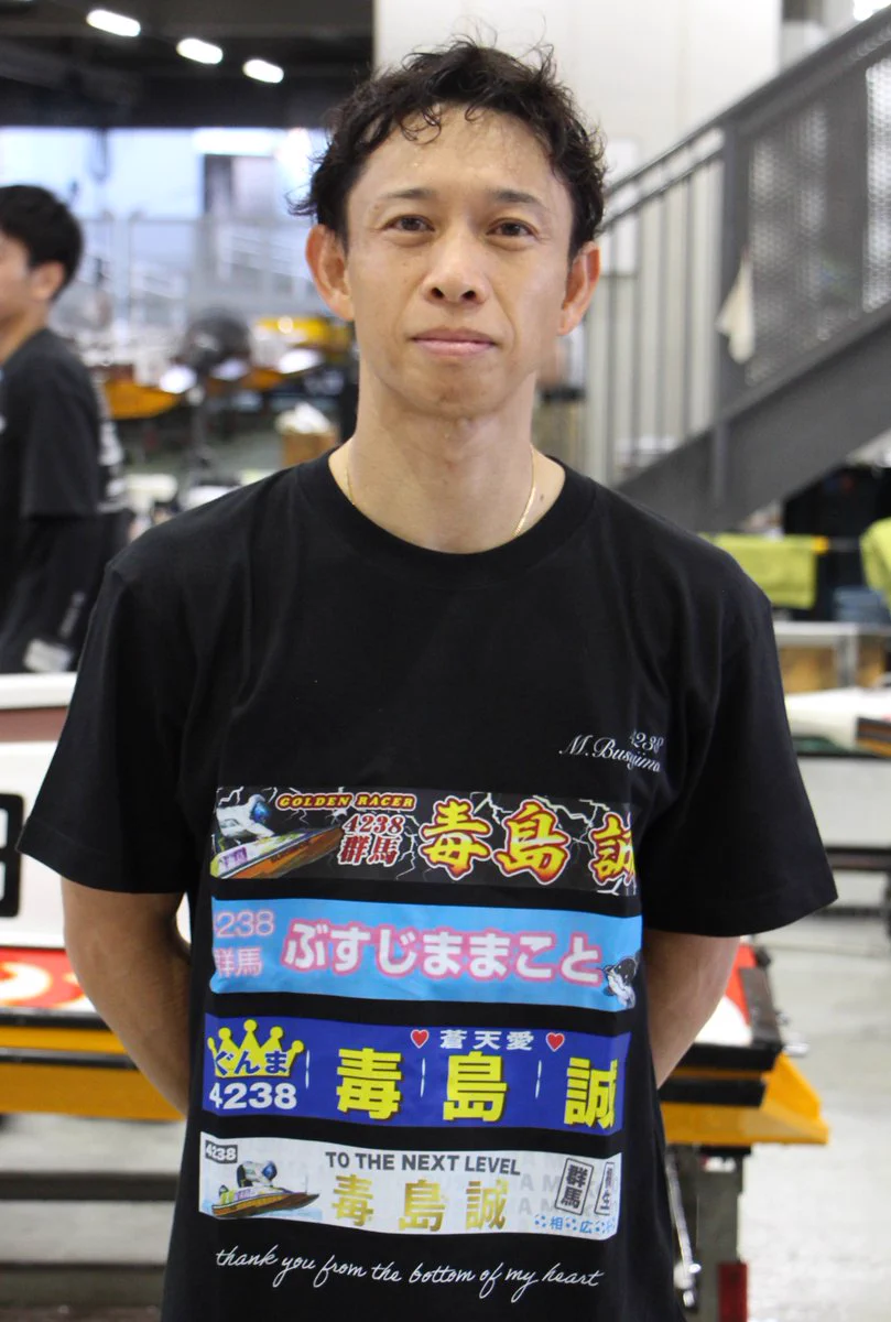 スポーツ報知 ボートレース担当 on X: 