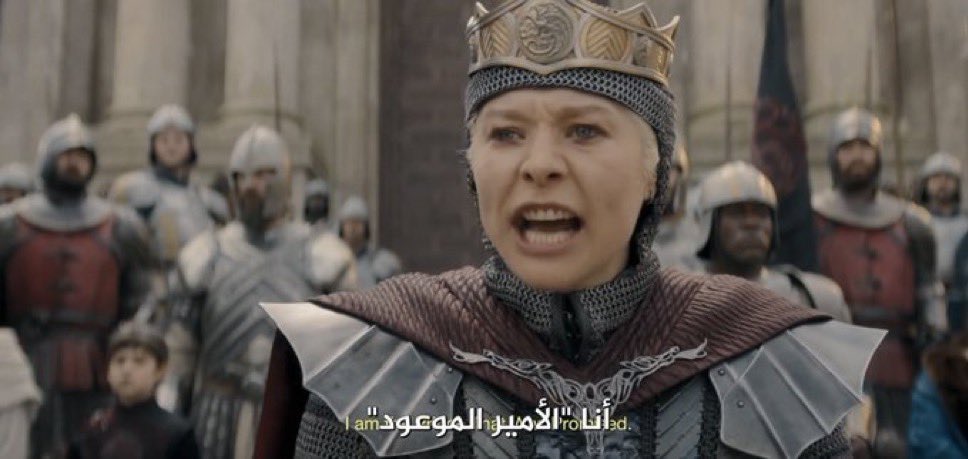 Hananinlife's tweet photo. #HouseOftheDragon https://t.co/yhbPIF30LR