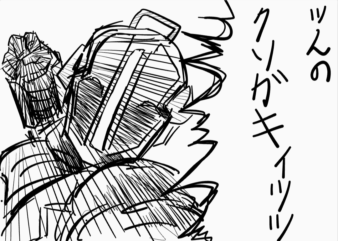 sharekobe666's tweet photo. 何気人生初万バズをくれたﾎﾞなんよな https://t.co/WbYrTqRi70