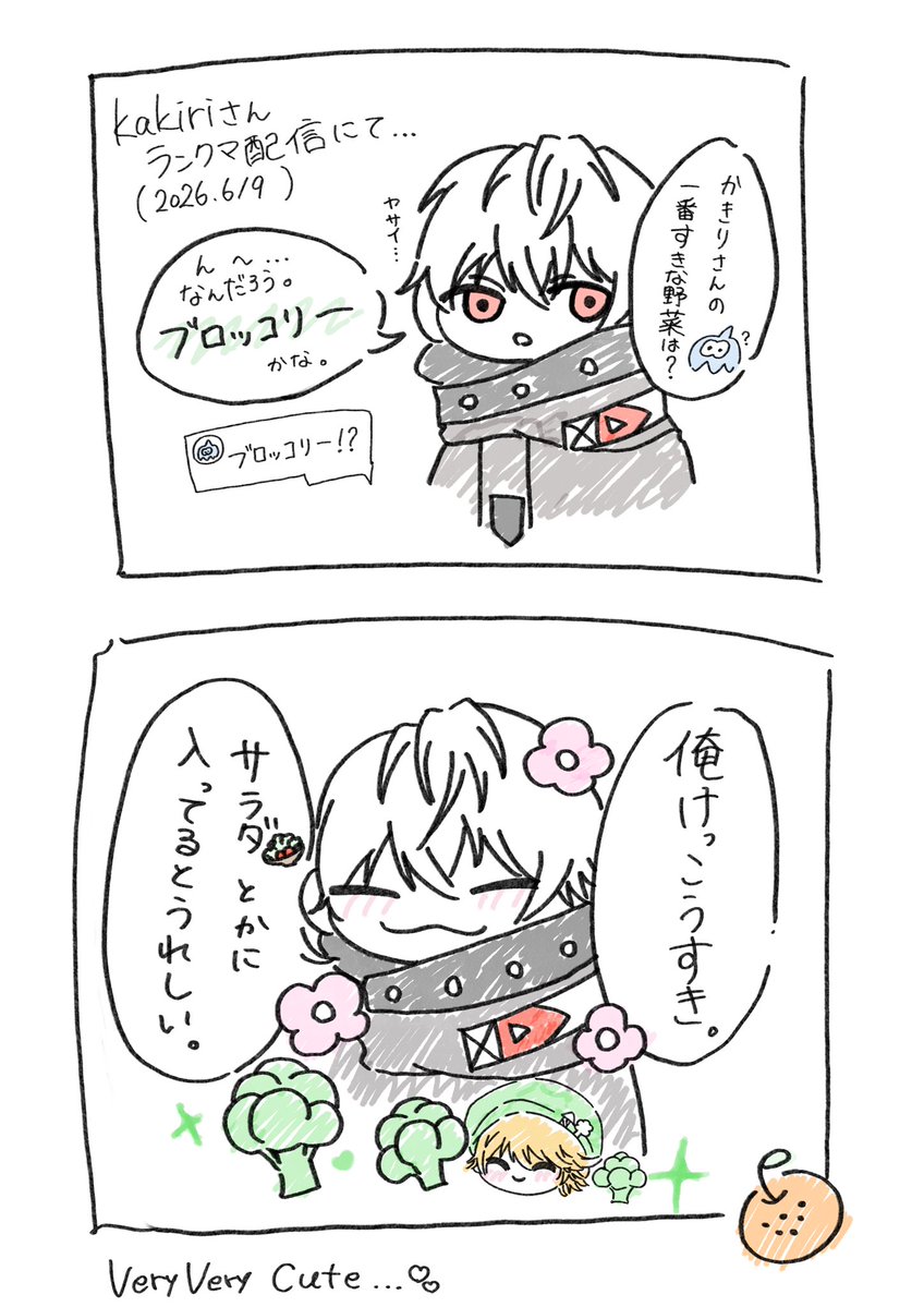 6565_san's tweet photo. かきりさんの個人配信栄養ありすぎる😭
 #かきり絵  #たかこうを描こう https://t.co/ie6ACGP2nf