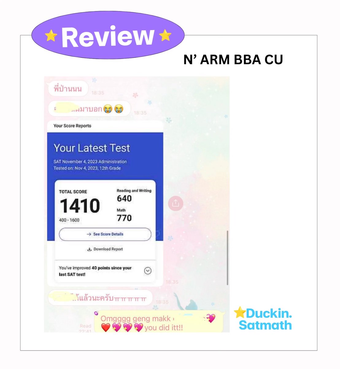 duckinsatmath's tweet photo. Review from n'arm bba cu 💖
🧚🏻‍♀️ ลงคอร์สเรียนติว sat math advanced 

น้องตั้งใจเรียนมากๆ ขยันที่สุดดด ภูมิใจที่น้องทำสำเร็จและได้เข้าคณะที่อยากเข้า🥹 

#satmath #เรียนsatmath #dek70 #เรียนsat #ติวsat #สอบsat #เรียนพิเศษsat #satmathสอบ https://t.co/NgoqKvqYje