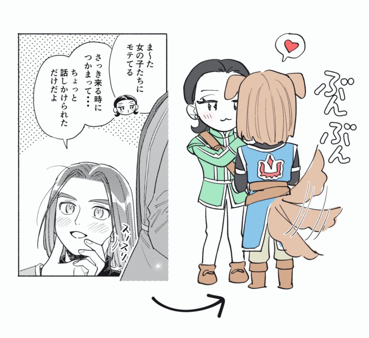mannnenyuki's tweet photo. 2p目のここ、11くんがシrビアちゃんに顎すりすりされるのが嬉しくてもししっぽ生えてたらふりふりしてる https://t.co/aA1snwyfHB